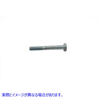 37-8801 チェーンテンショナーアジャスターシューボルト 取寄せ Vツイン Chain Tensioner Adjuster Shoe Bolts (検索用／