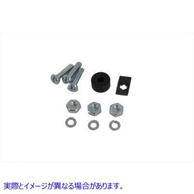 37-8804 ホーンカバーマウントハードウェア 取寄せ Vツイン Horn Cover Mount Hardware (検索用／
