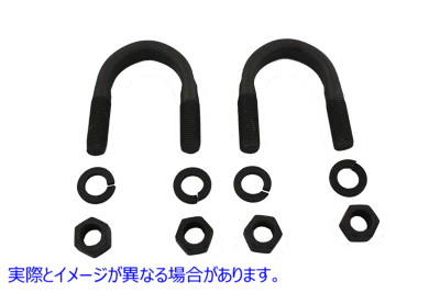 37-8815 【廃番】 エンジンバーUボルトセット 取寄せ Vツイン Engine Bar U-bolt Set (検索用／49064-36 91159-82