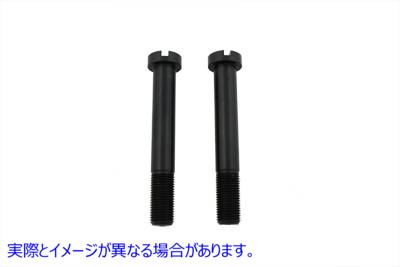 37-8820 ライザーボルトセット 取寄せ Vツイン Riser Bolt Set (検索用／56154-49