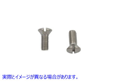 37-8821 マスターシリンダー リザーバースクリュー ステンレス 取寄せ Vツイン Master Cylinder Reservoir Screw Stainless Stee