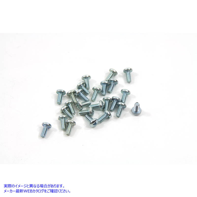 37-8828 ガソリンタンク用エンブレム取付ネジ 取寄せ Vツイン Emblem Mount Screws for Gas Tank (検索用／61790-47