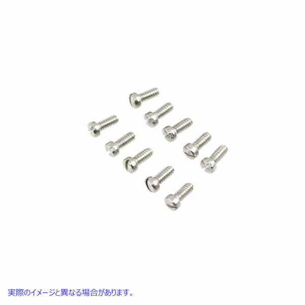 37-8829 ガソリンタンク用エンブレム取付ネジ 取寄せ Vツイン Emblem Mount Screws for Gas Tank (検索用／61790-40