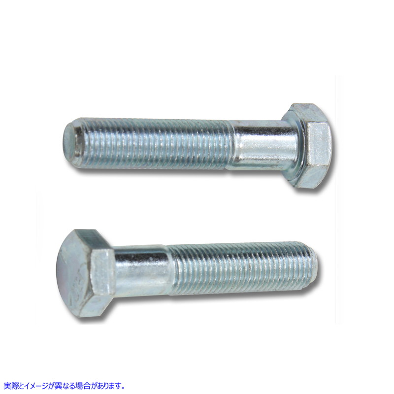 37-8834 下部トリプルツリーステムピンチボルト 取寄せ Vツイン Lower Triple Tree Stem Pinch Bolt (検索用／4411