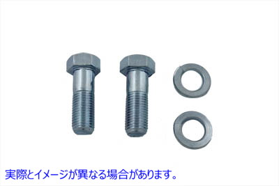 37-8835 トリプルツリーステムピンチボルト 取寄せ Vツイン Triple Tree Stem Pinch Bolt (検索用／4729