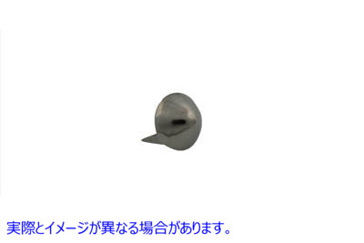 37-8846 7/16 インチ ポインテッド サドルバッグ スポット ブライト ニッケル 取寄せ Vツイン 7/16 inch Pointed Saddlebag Spot