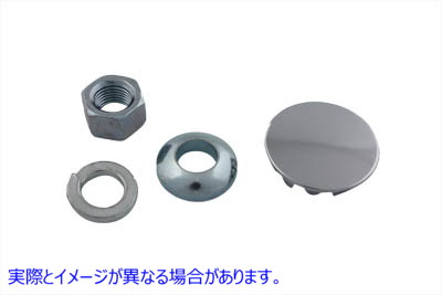 37-8855 ヘッドランプマウントキット 取寄せ Vツイン Headlamp Mount Kit (検索用／