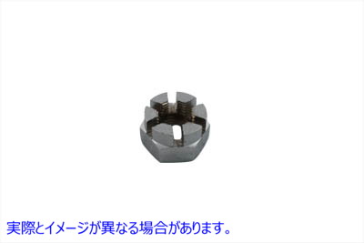 37-8865 フロントアクスルナットクローム Front Axle Nut Chrome 取寄せ Vツイン (検索用／7923 7734W