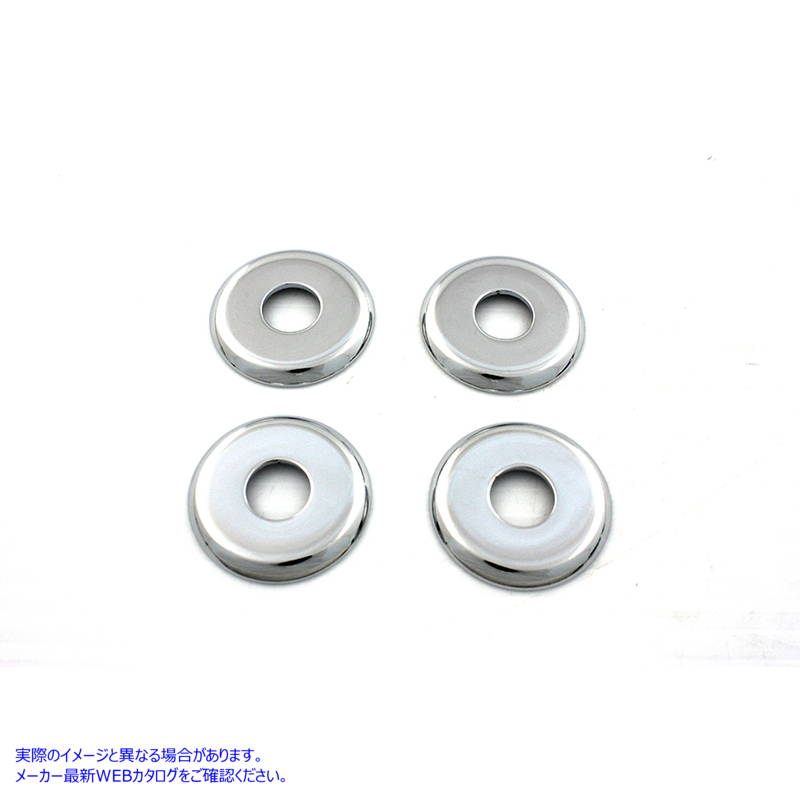 37-8881 ライザーカップワッシャー クローム 取寄せ Vツイン Riser Cup Washer Chrome (検索用／56159-73