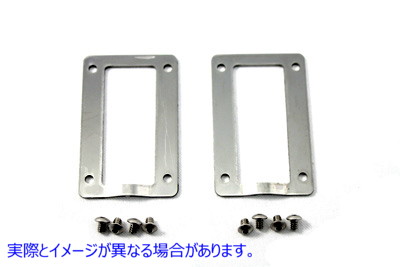 37-8882 ポリッシュステンレススチール製リアアクスルプロテクタープレート 取寄せ Vツイン Polished Stainless Steel Rear Axle