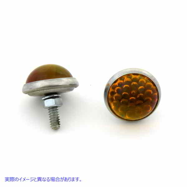 37-8894 ナンバー プレート フレーム リフレクター アンバー ガラス 取寄せ Vツイン License Plate Frame Reflectors Amber Glas