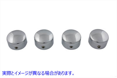 37-8897 ヘッドボルトカバーセット ドームクローム 取寄せ Vツイン Head Bolt Cover Set Dome Chrome (検索用／