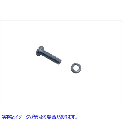 37-8917 取り付けネジとワッシャーのキット 亜鉛 取寄せ Vツイン Mount Screw and Washer Kit Zinc (検索用／2625 7015