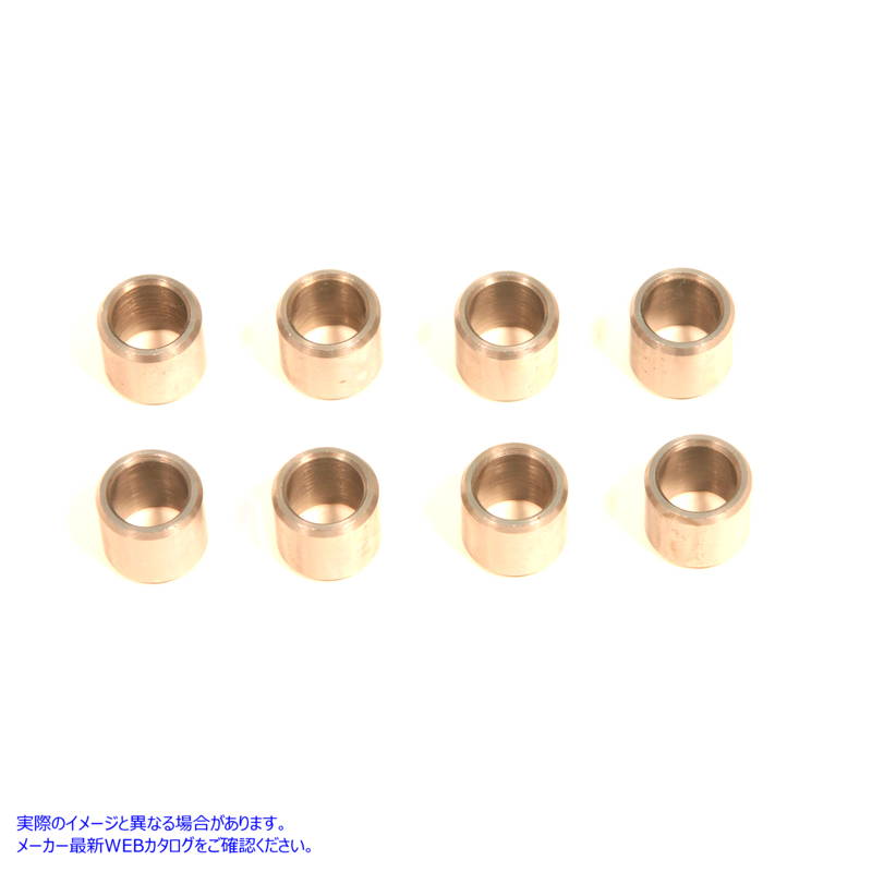 37-8935 シリンダースタッドインサート 取寄せ Vツイン Cylinder Stud Insert (検索用／16573-83 Eastern A-16573-83