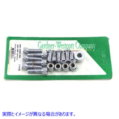 37-8978 リアフェンダー ストラット ボルト キット アレン 取寄せ Vツイン Rear Fender Strut Bolt Kit Allen (検索用／ Gardner