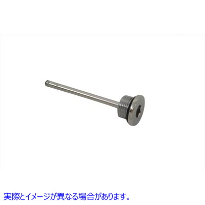 37-8985 トランスミッション ディップスティック アレン スタイル 取寄せ Vツイン Transmission Dipstick Allen Style (検索用／