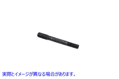 37-8986 マスターシリンダーステップ取付スタッド 取寄せ Vツイン Master Cylinder Footpeg Mounting Stud (検索用／