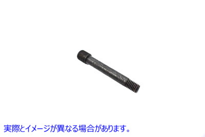 37-8987 フットペグ取り付けスタッド 取寄せ Vツイン Footpeg Mounting Stud (検索用／