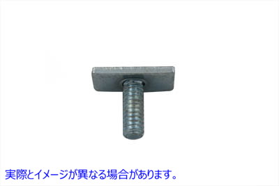 37-8997 ティーボルト フロントフェンダートリムレール 取寄せ Vツイン Tee Bolt Front Fender Trim Rail (検索用／91091-61