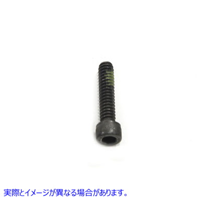 37-9003 オルタネーター取り付けネジ 取寄せ Vツイン Alternator Mount Screw (検索用／2712