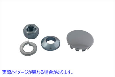 37-9006 ヘッドランプマウントキット 取寄せ Vツイン Headlamp Mount Kit (検索用／
