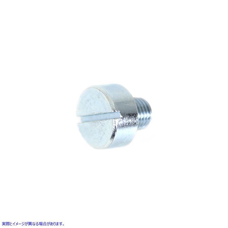 37-9068 オイルポンププラグ 取寄せ Vツイン Oil Pump Plug (検索用／26377-68