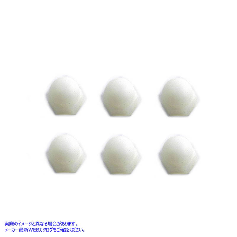 37-9069 ナイロン エイコーン サーキット ブレーカー ターミナル ナット 取寄せ Vツイン Nylon Acorn Circuit Breaker Terminal