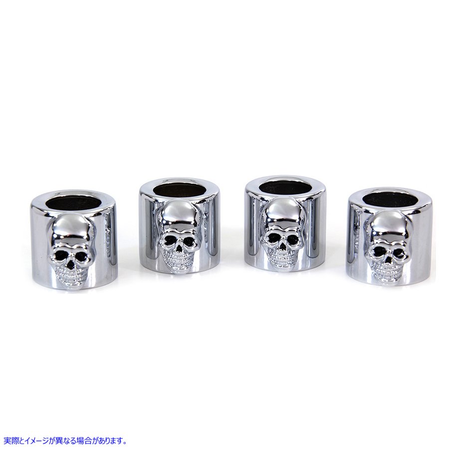 37-9078 【廃番】 プッシュロッド カバー カップ セット スカル クローム 取寄せ Vツイン Pushrod Cover Cup Set Skull Chrome (
