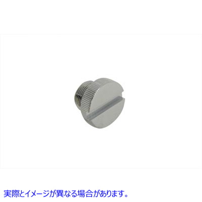37-9081 スロット付きトランスミッションフィルプラグ クローム 取寄せ Vツイン Slotted Transmission Fill Plug Chrome (検索用