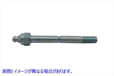 37-9114 ソロシートノーズピボットボルト 取寄せ Vツイン Solo Seat Nose Pivot Bolt (検索用／51950-52