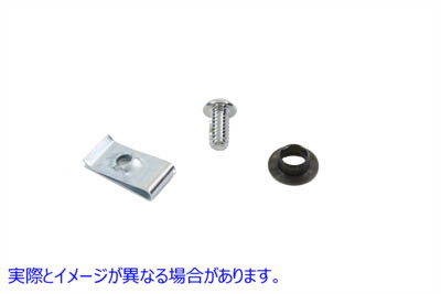 37-9129 ダッシュ カバー トリム マウント キット 取寄せ Vツイン Dash Cover Trim Mount Kit (検索用／