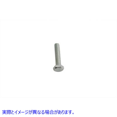 37-9134 オイルディフレクター取り付けネジ 1/4 x 20 x 1-1/4 インチ 取寄せ Vツイン Oil Deflector Mounting Screw 1/4 x 20 x