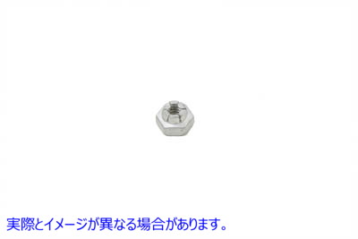37-9145 Flexloc ナット 1/4 インチ - 28 カドミウム 取寄せ Vツイン Flexloc Nut 1/4 inch-28 Cadmium (検索用／