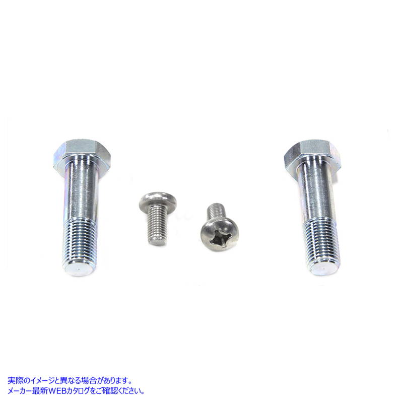 37-9170 調整可能なトップティーボルトセット Adjustable Top Tee Bolt Set 取寄せ Vツイン (検索用／45752-50