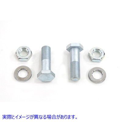 37-9176 リアフレームバー用ロアボルト取り付けキット 取寄せ Vツイン Lower Bolt Mounting Kit for Rear Frame Bar (検索用／ P