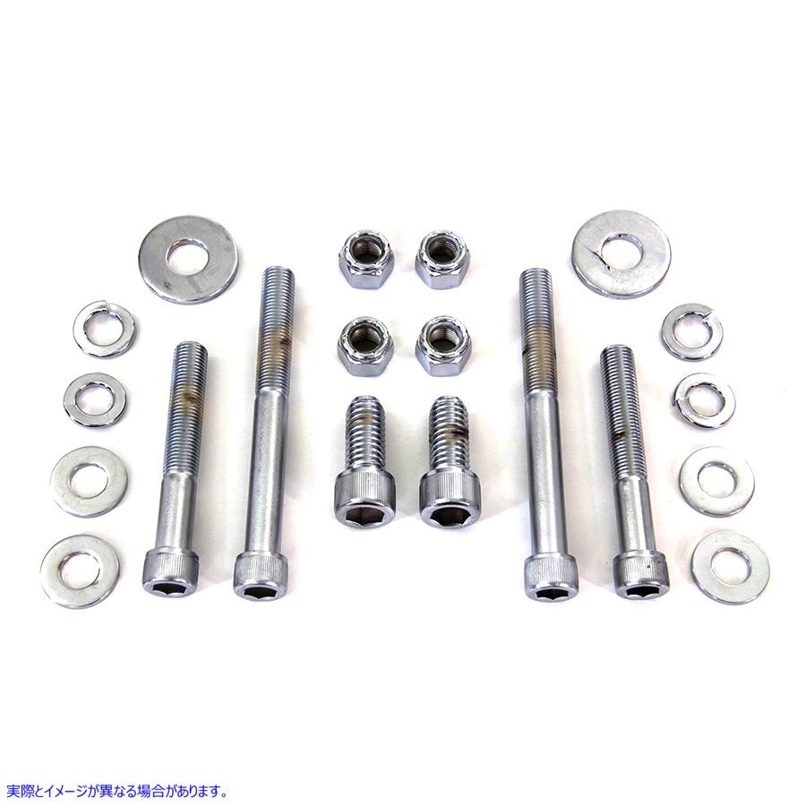 37-9191 クローム エンジン ケース アレン ボルト キット 取寄せ Vツイン Chrome Engine Case Allen Bolt Kit (検索用／ Gardner