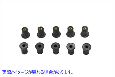 37-9193 ウェルナット 取寄せ Vツイン Well Nut (検索用／5210