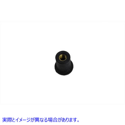 37-9194 ウェルナット 取寄せ Vツイン Well Nut (検索用／5207