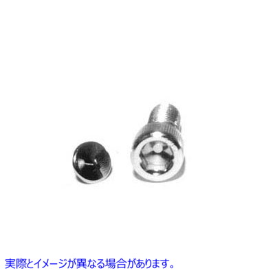 37-9200 アレンボルト用 3/8 インチエンドキャップ 取寄せ Vツイン 3/8 inch End Caps for Allen Bolts (検索用／