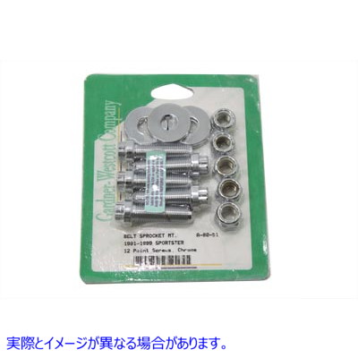 37-9254 プーリーボルトキット クローム 取寄せ Vツイン Pulley Bolt Kit Chrome (検索用／ Gardner-Westcott A-80-51
