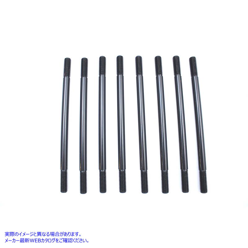 37-9259 シリンダースタッド 取寄せ Vツイン Cylinder Stud (検索用／16837-85C