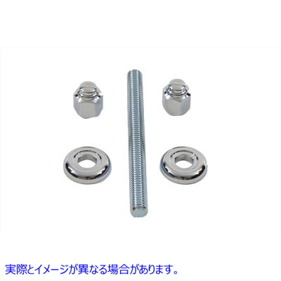 37-9330 下部ガソリンタンクマウントボルト 取寄せ Vツイン Lower Gas Tank Mount Bolt (検索用／62965-01