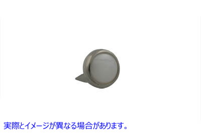 37-9346 1/2インチ ラウンドサドルバッグ スポットパール 取寄せ Vツイン 1/2 inch Round Saddlebag Spot Pearl (検索用／ Stand