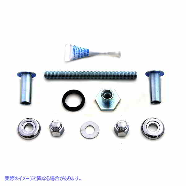 37-9367 クロムガスタンクマウントキット 取寄せ Vツイン Chrome Gas Tank Mount Kit (検索用／