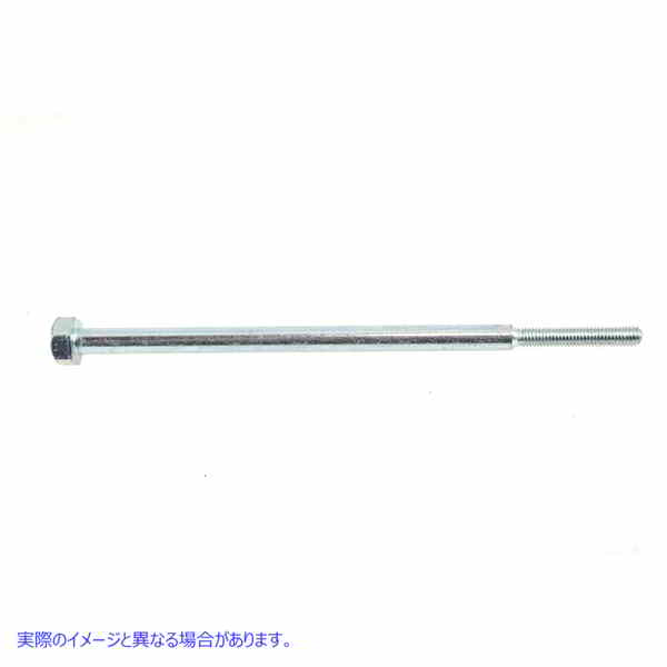 37-9379 段付スターターボルト 六角穴付ボルト 取寄せ Vツイン Stepped Starter Bolt Hex Cap Screw (検索用／