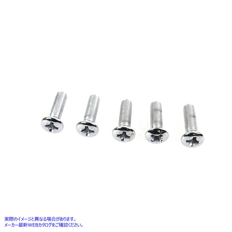 37-9519 3/8 インチ-24 x 1-1/4 インチ皿ネジ クロム 取寄せ Vツイン 3/8 inch-24 x 1-1/4 inch Countersunk Screw Chrome (検索