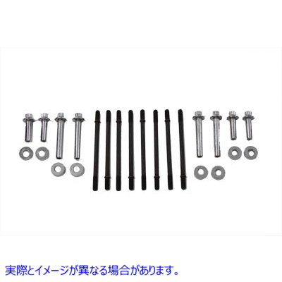 37-9521 シリンダー ハードウェア キット クローム 取寄せ Vツイン Cylinder Hardware Kit Chrome (検索用／