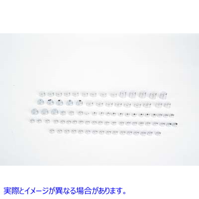 37-9529 ワイアット ガトリング クローム ボルト キャップ 86 ピース カバー キット 取寄せ Vツイン Wyatt Gatling Chrome Bolt
