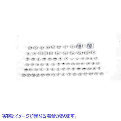 37-9530 ワイアット ガトリング クローム ボルト キャップ 81 ピース カバー キット 取寄せ Vツイン Wyatt Gatling Chrome Bolt