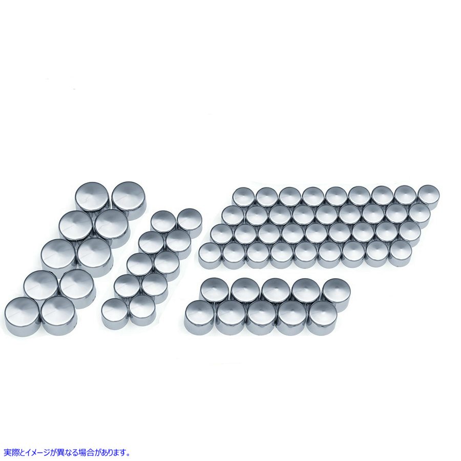 37-9546 M8 エンジン ボルト カバー キット クローム 取寄せ Vツイン M8 Engine Bolt Cover Kit Chrome (検索用／